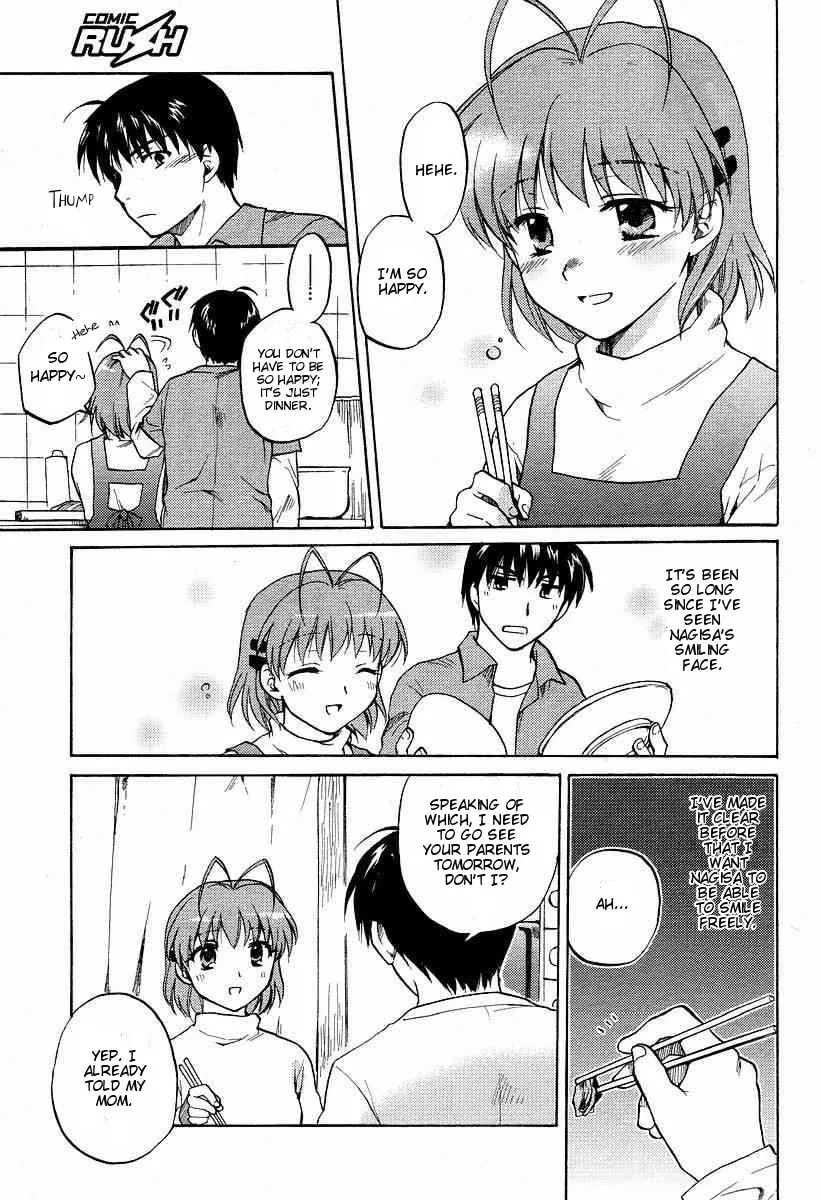 Read Clannad chapter 22 image 25 on Lezhin