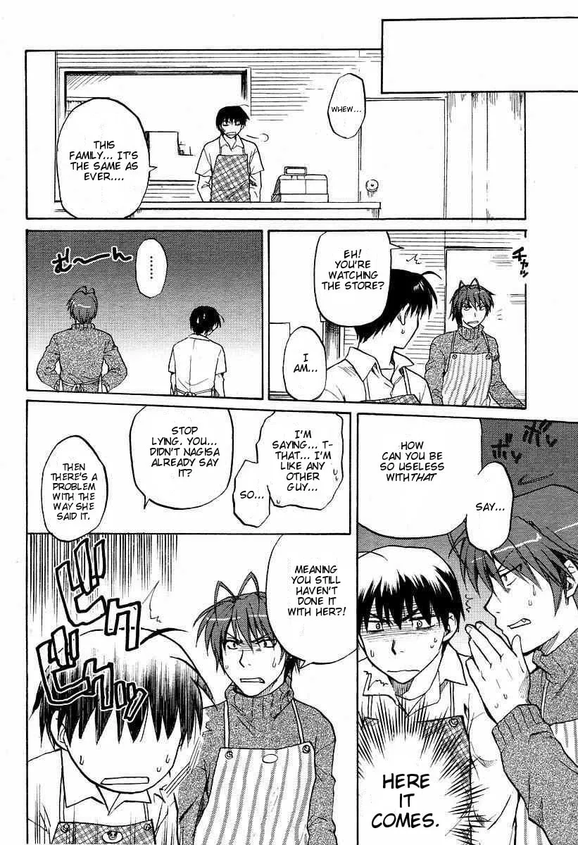 Read Clannad chapter 22 image 30 on Lezhin