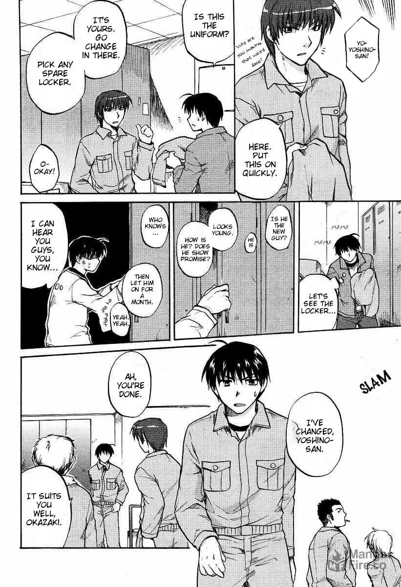 Read Clannad chapter 22 image 4 on Lezhin