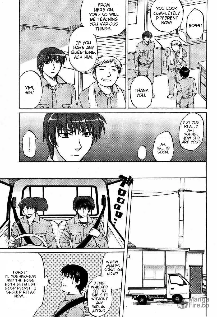 Read Clannad chapter 22 image 5 on Lezhin