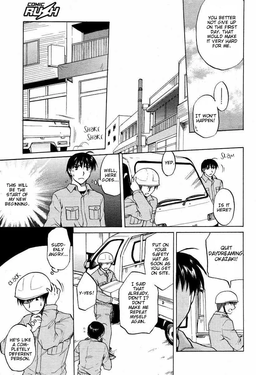 Read Clannad chapter 22 image 7 on Lezhin