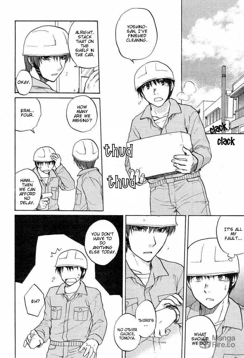 Read Clannad chapter 23 image 11 on Lezhin