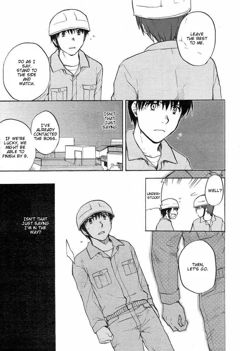 Read Clannad chapter 23 image 12 on Lezhin