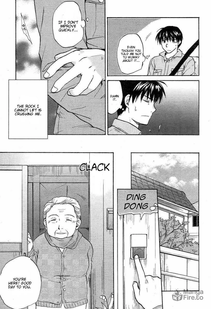 Read Clannad chapter 23 image 14 on Lezhin