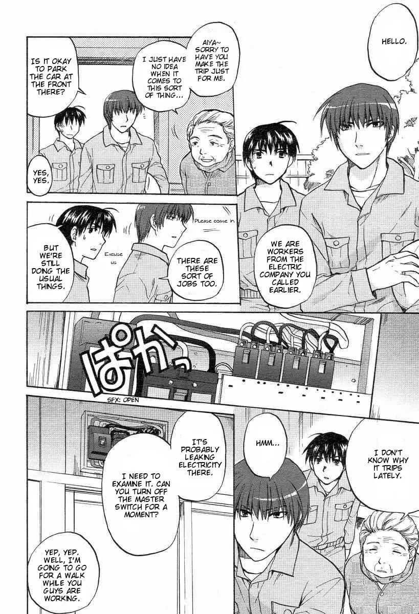 Read Clannad chapter 23 image 15 on Lezhin
