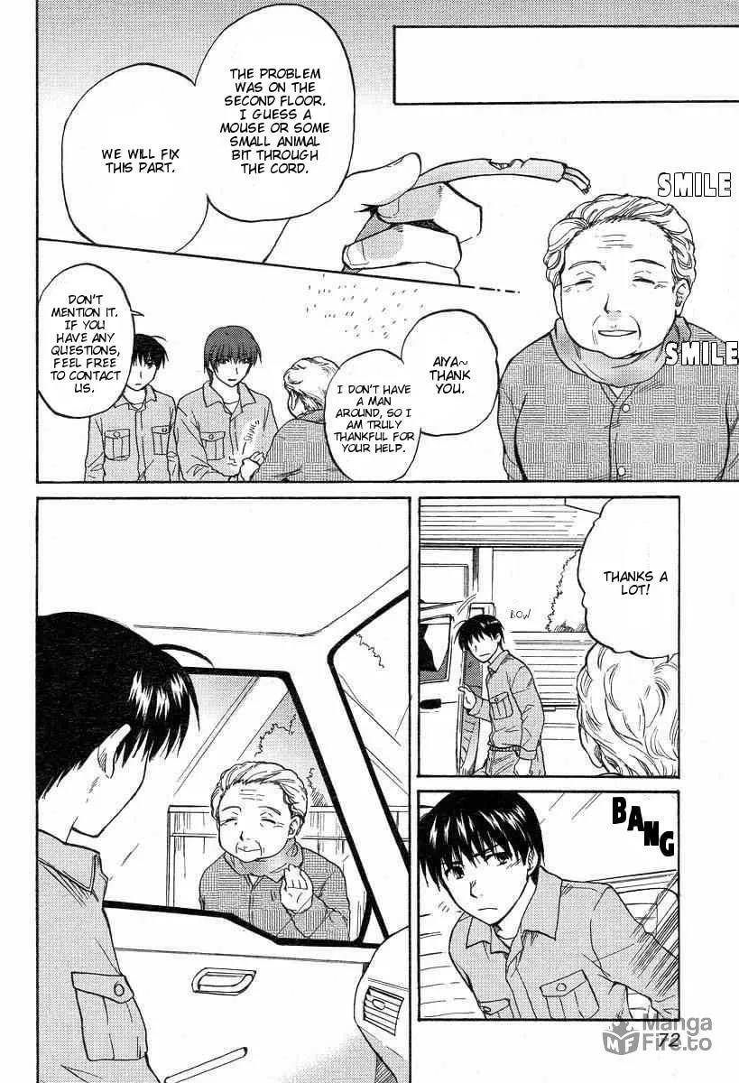 Read Clannad chapter 23 image 17 on Lezhin