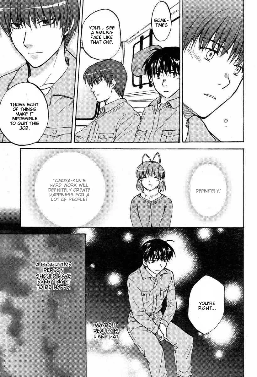 Read Clannad chapter 23 image 18 on Lezhin