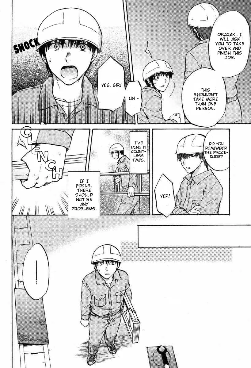 Read Clannad chapter 23 image 21 on Lezhin