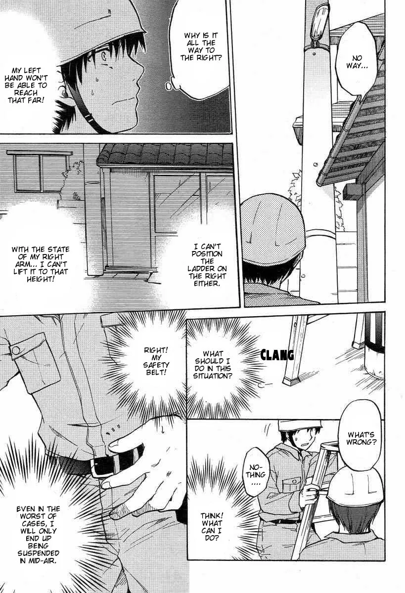 Read Clannad chapter 23 image 22 on Lezhin