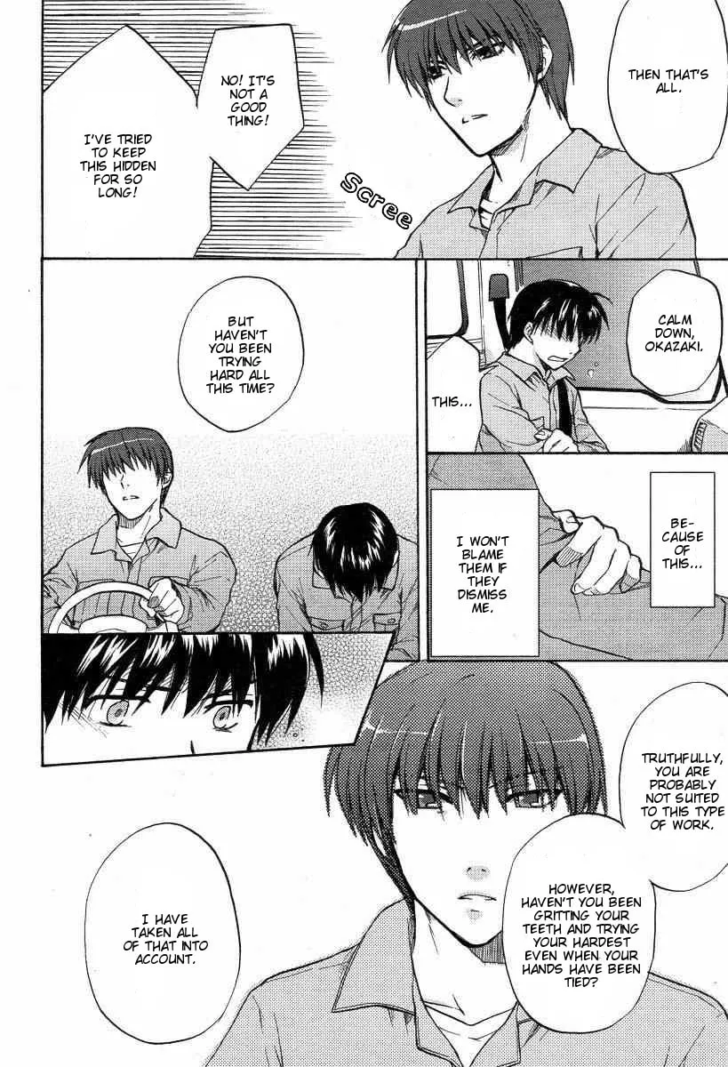 Read Clannad chapter 23 image 25 on Lezhin
