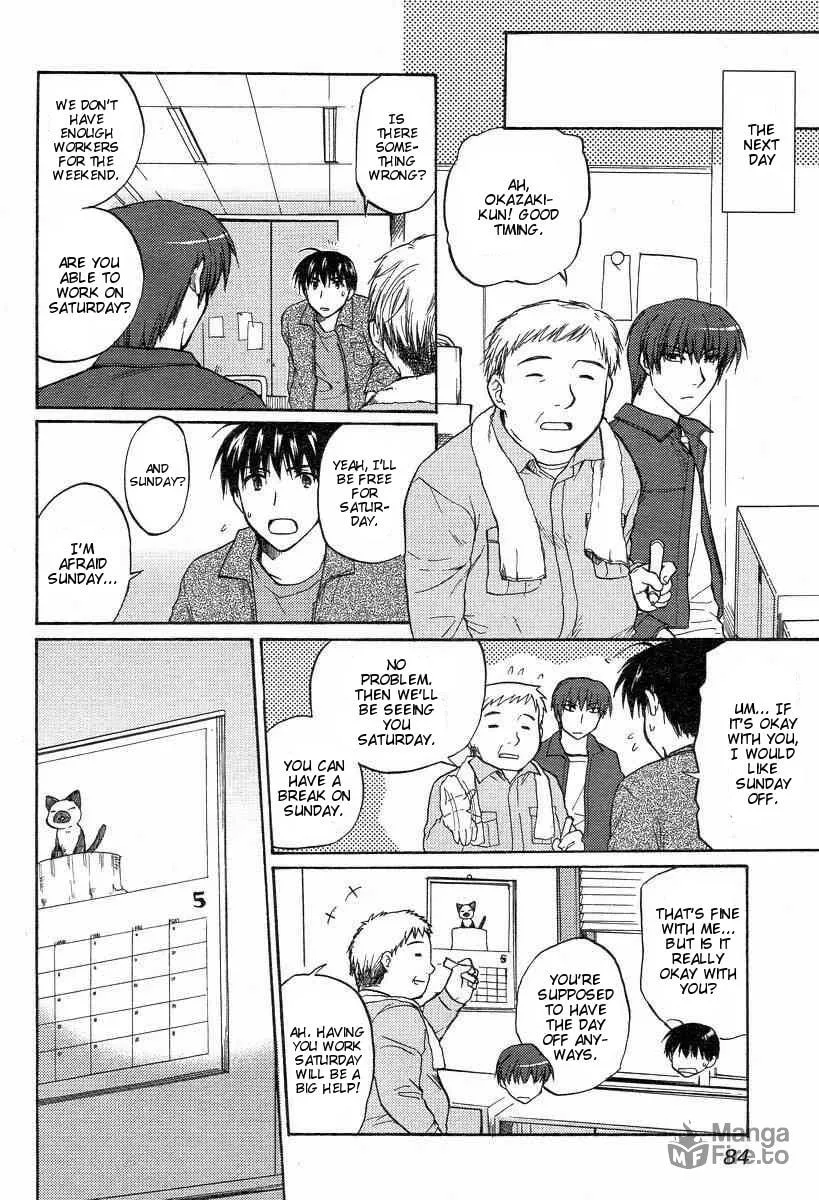 Read Clannad chapter 23 image 29 on Lezhin