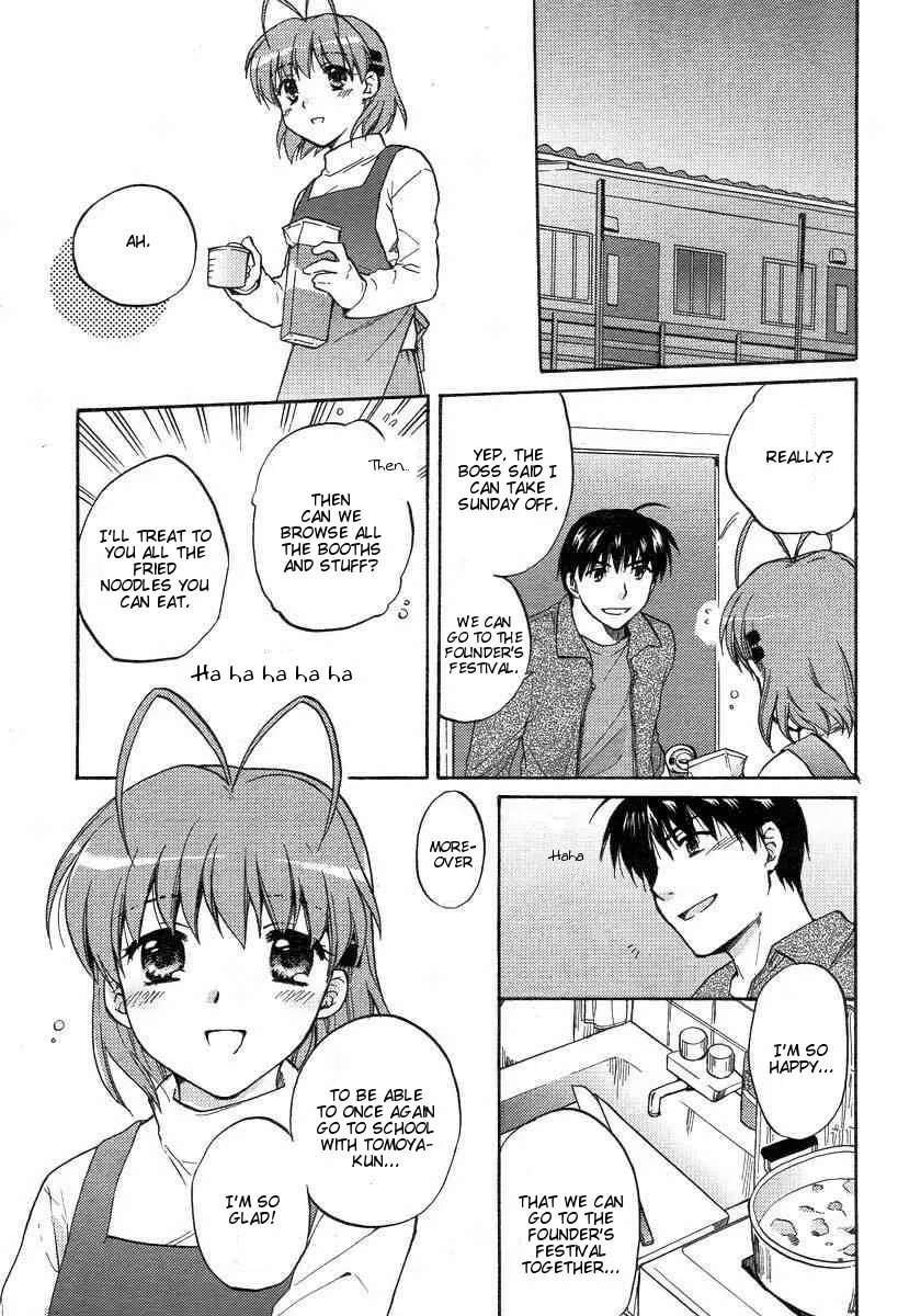 Read Clannad chapter 23 image 30 on Lezhin