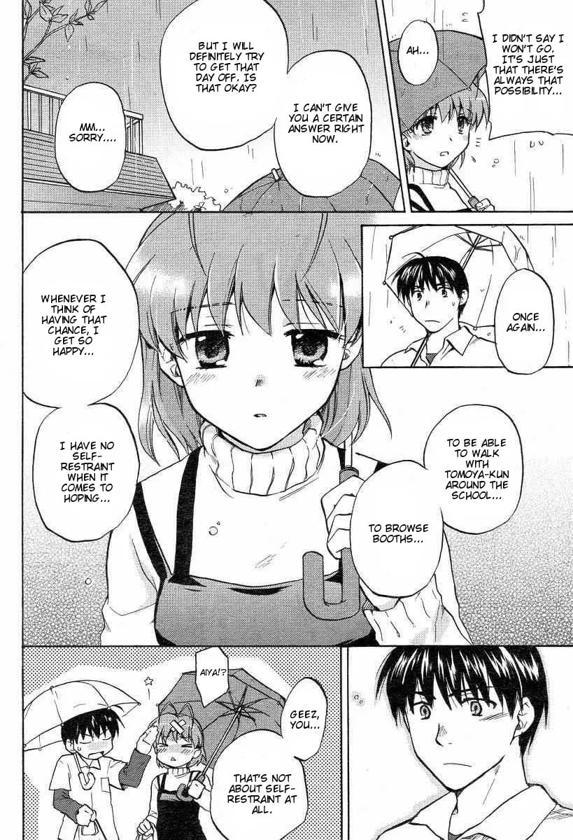 Read Clannad chapter 23 image 7 on Lezhin