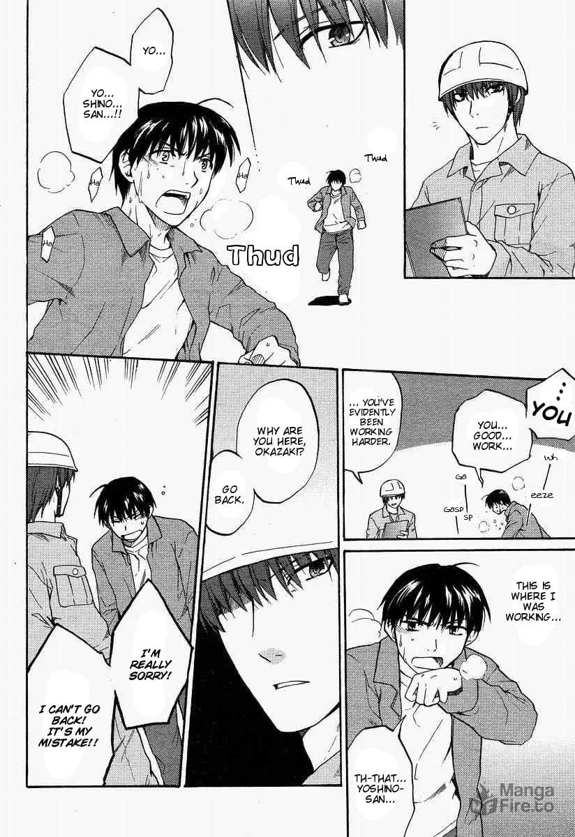 Read Clannad chapter 24 image 11 on Lezhin