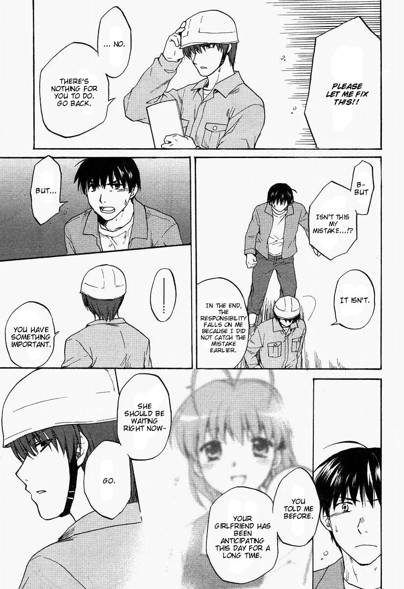 Read Clannad chapter 24 image 12 on Lezhin