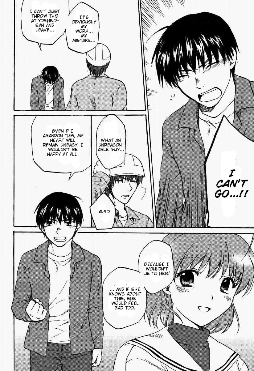 Read Clannad chapter 24 image 13 on Lezhin