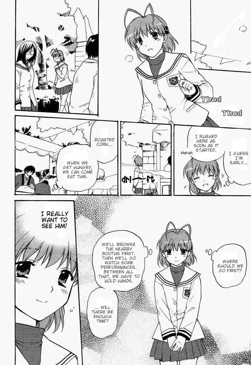 Read Clannad chapter 24 image 15 on Lezhin