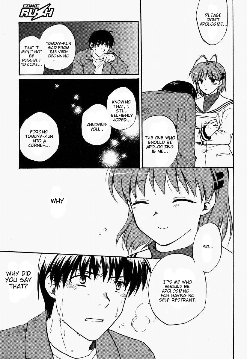 Read Clannad chapter 24 image 18 on Lezhin