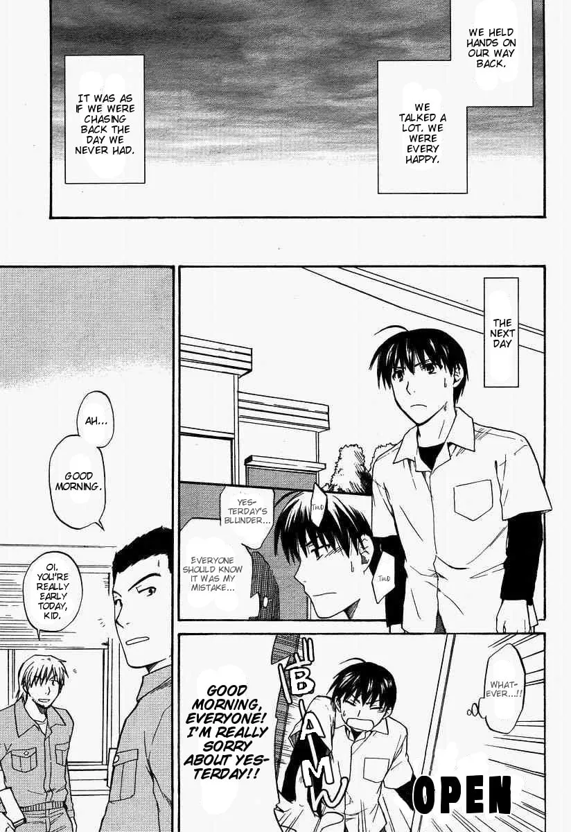 Read Clannad chapter 24 image 22 on Lezhin