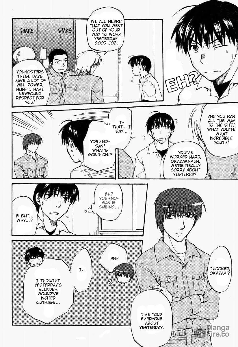 Read Clannad chapter 24 image 23 on Lezhin