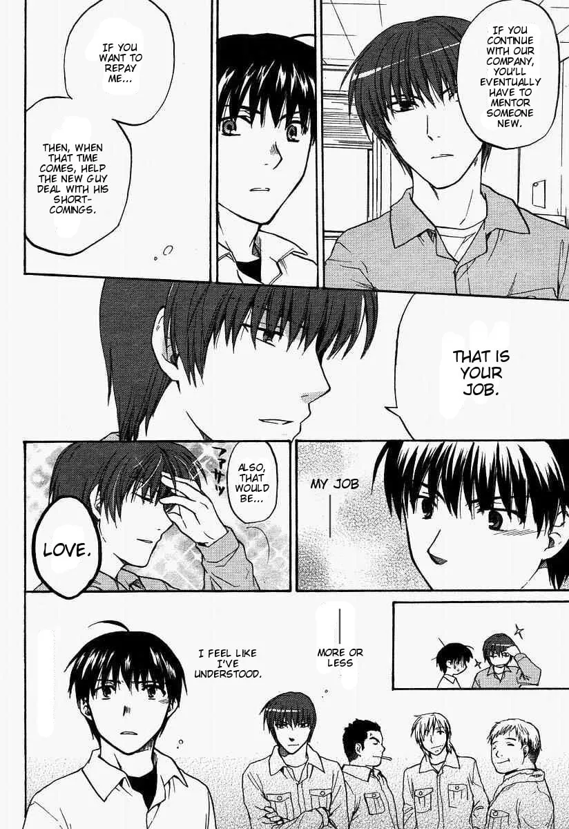 Read Clannad chapter 24 image 25 on Lezhin