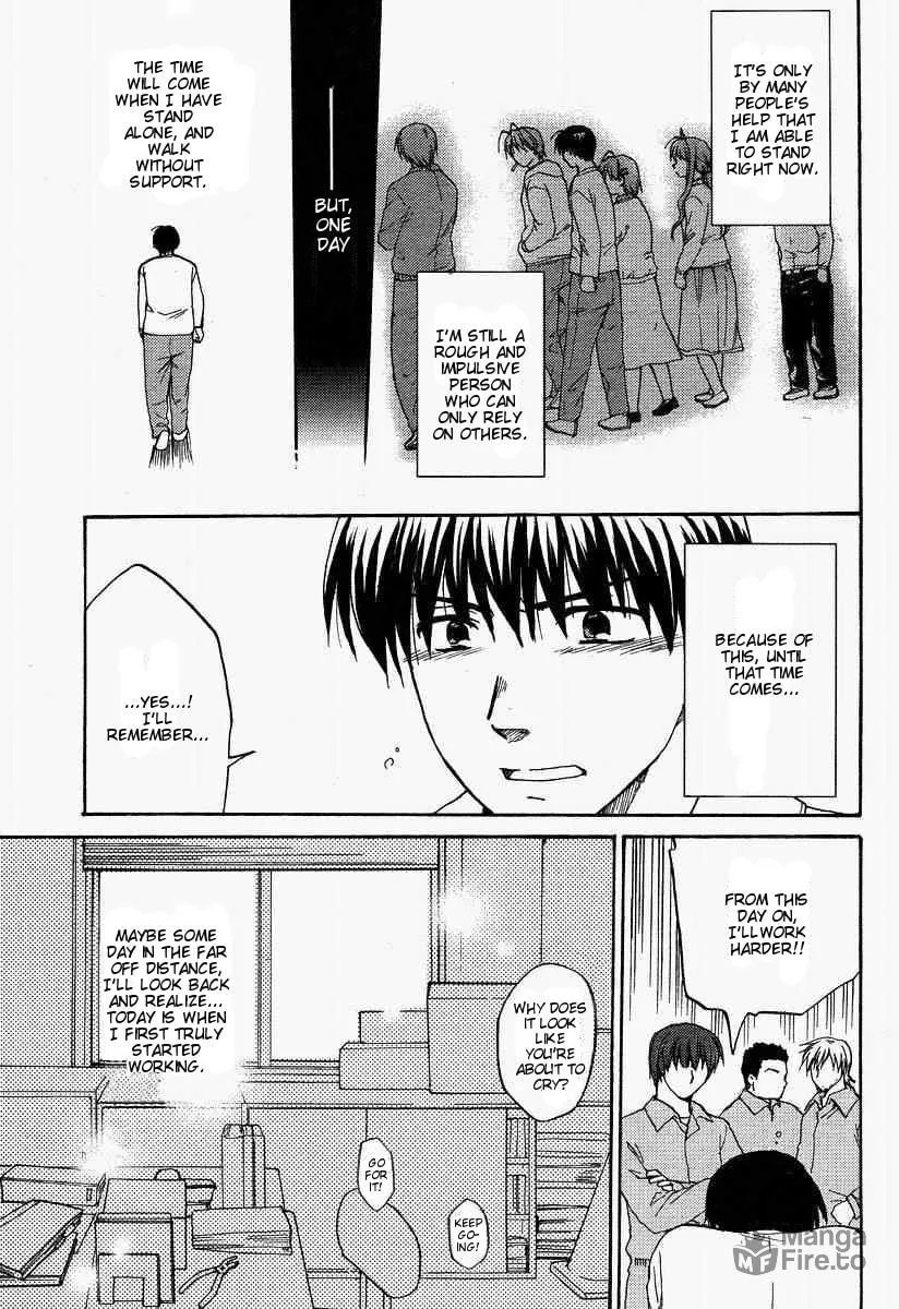 Read Clannad chapter 24 image 26 on Lezhin