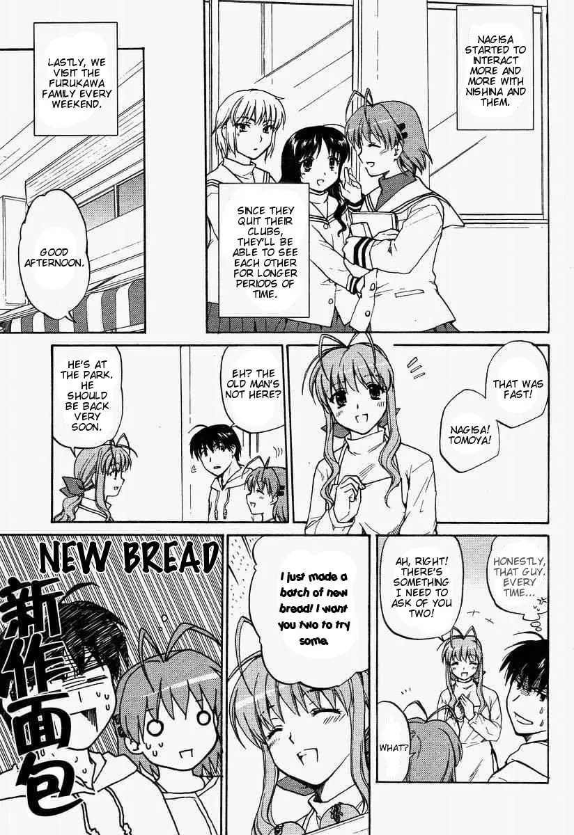 Read Clannad chapter 24 image 30 on Lezhin