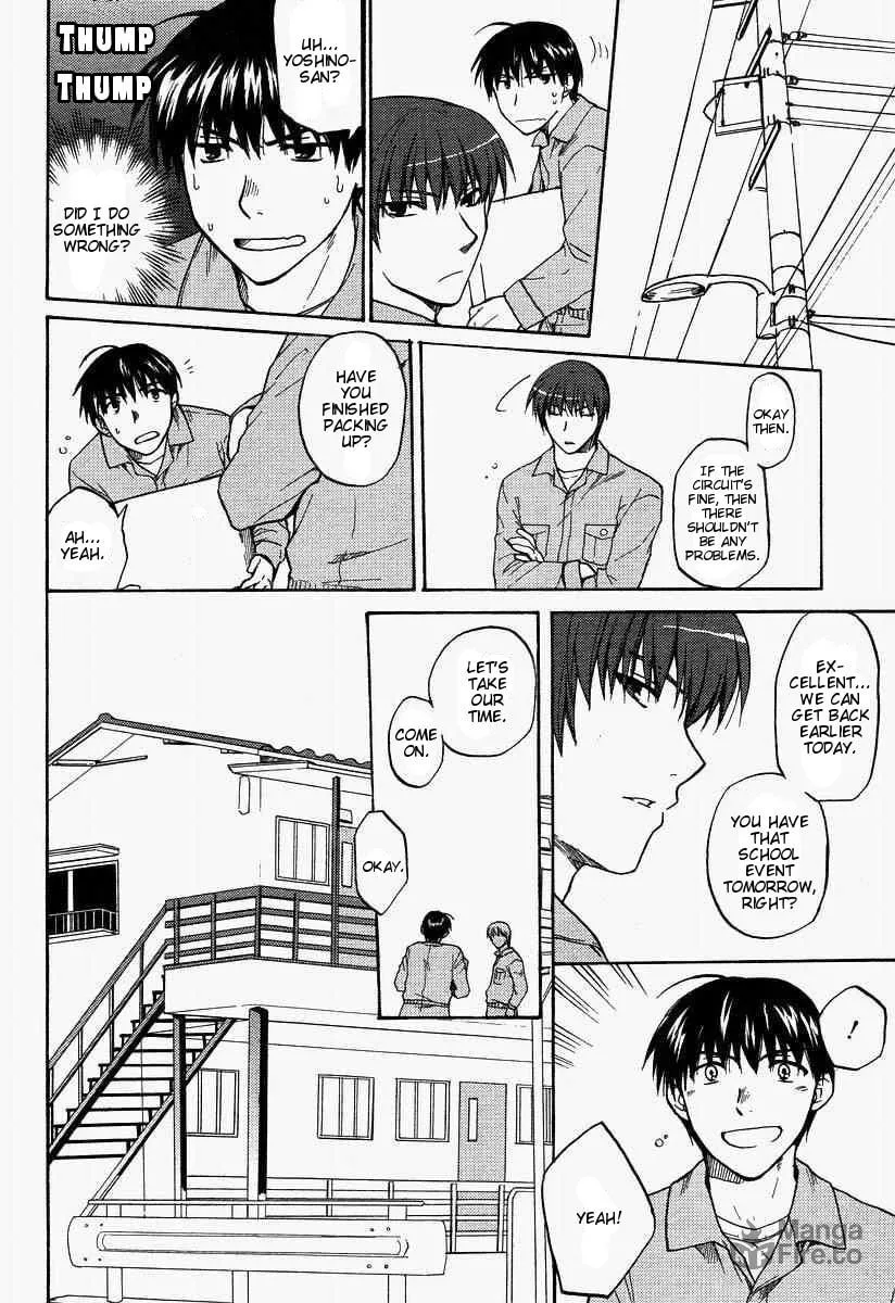 Read Clannad chapter 24 image 5 on Lezhin