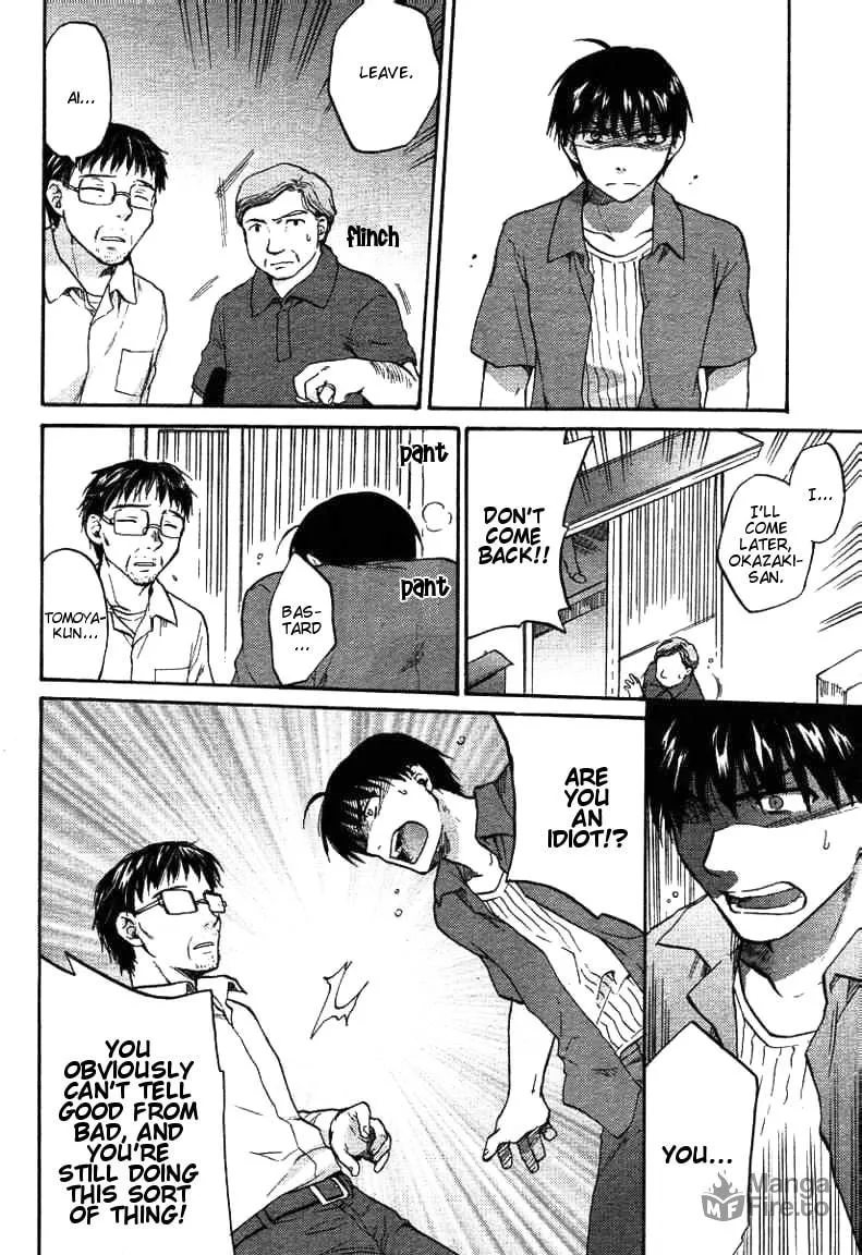 Read Clannad chapter 25 image 19 on Lezhin
