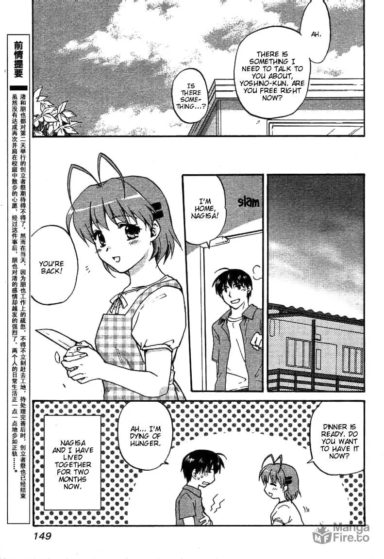Read Clannad chapter 25 image 2 on Lezhin