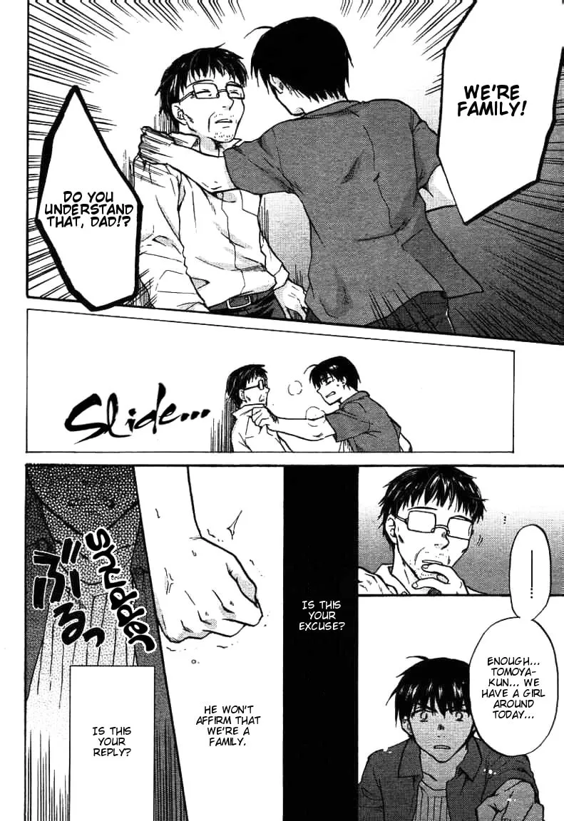 Read Clannad chapter 25 image 21 on Lezhin