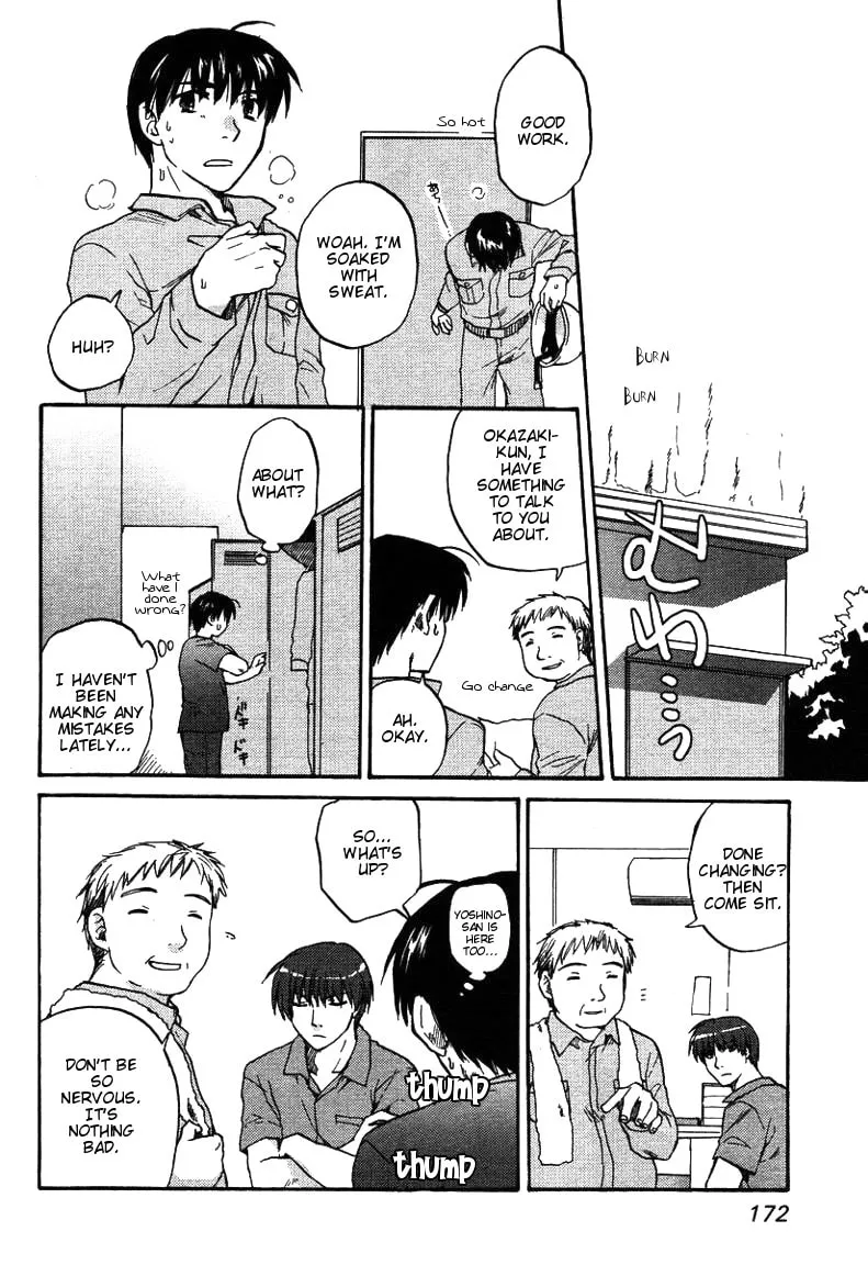 Read Clannad chapter 25 image 25 on Lezhin