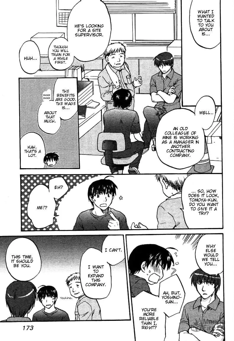 Read Clannad chapter 25 image 26 on Lezhin