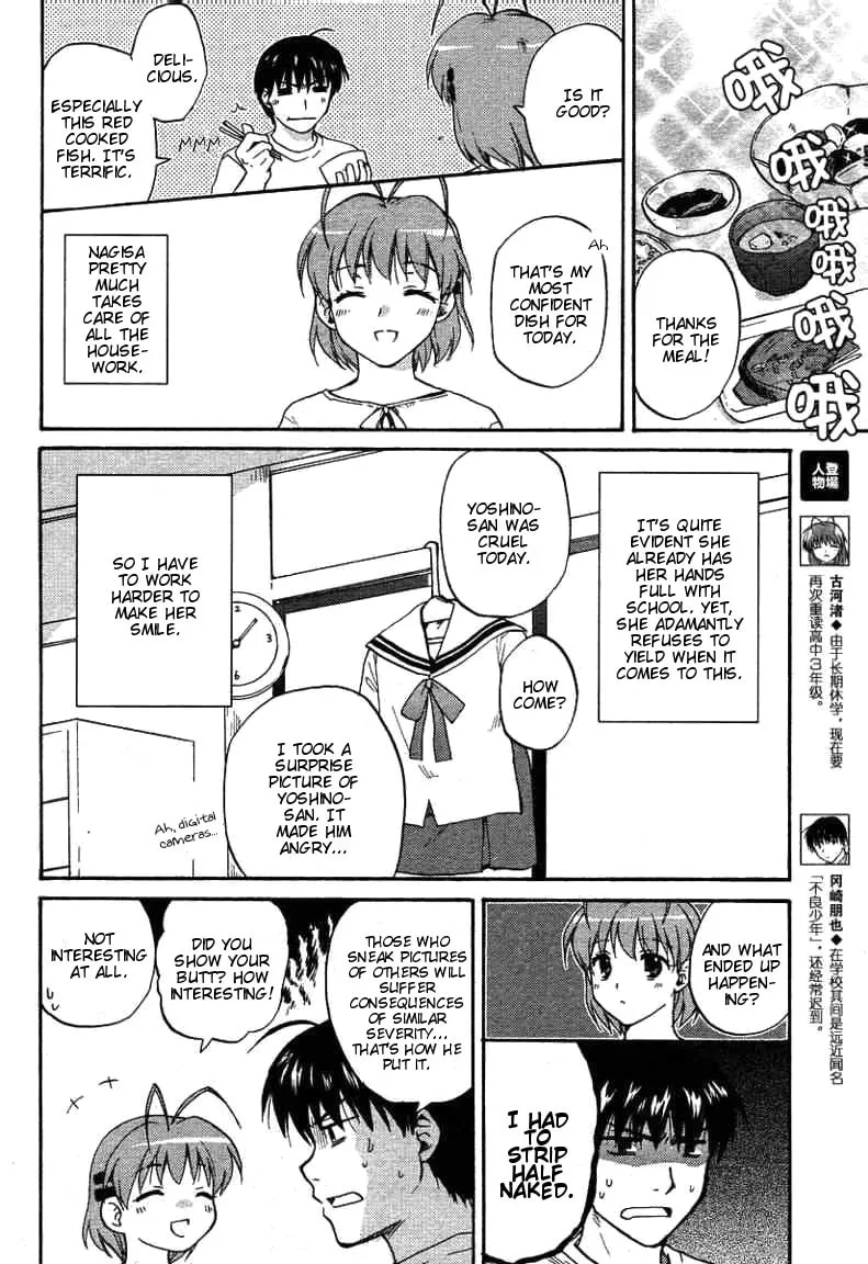 Read Clannad chapter 25 image 3 on Lezhin
