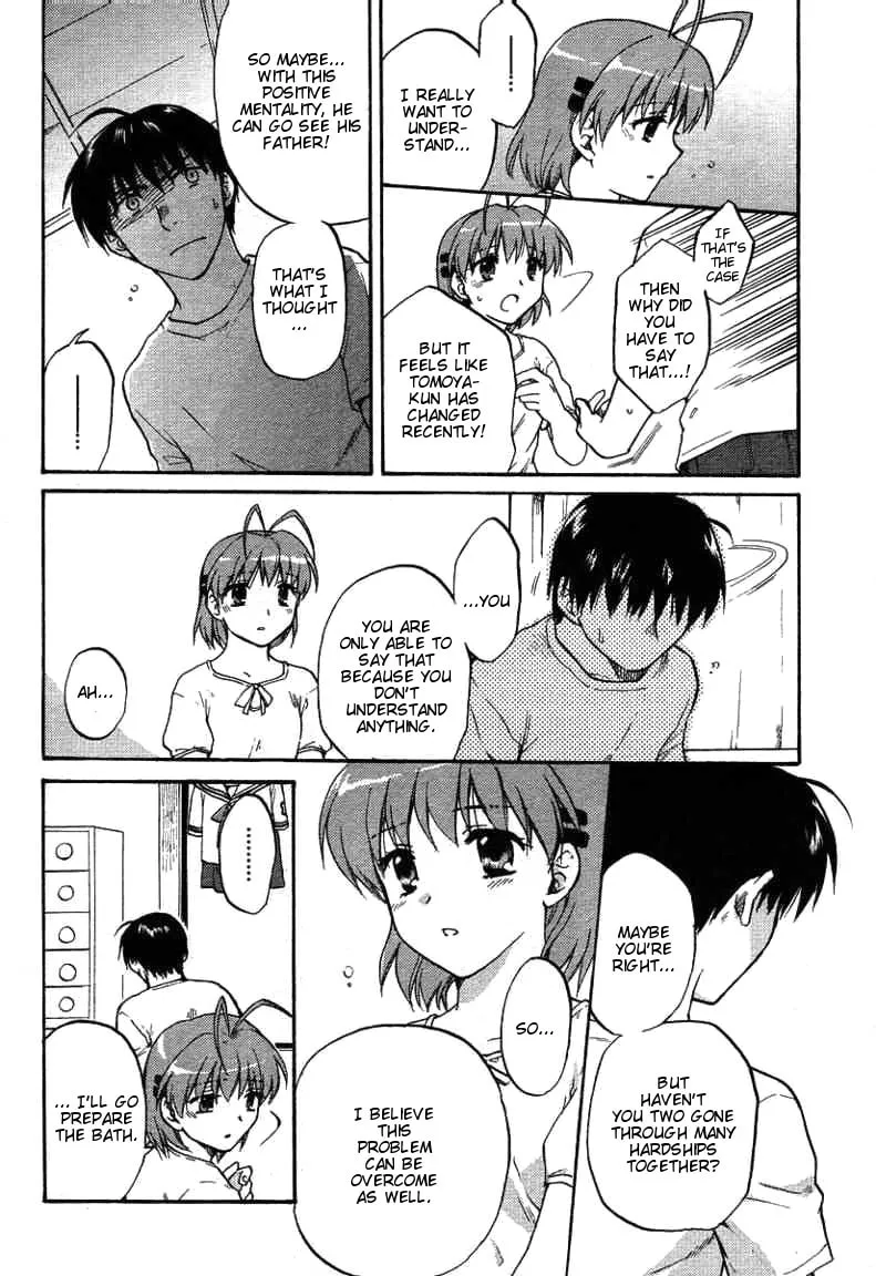 Read Clannad chapter 25 image 7 on Lezhin