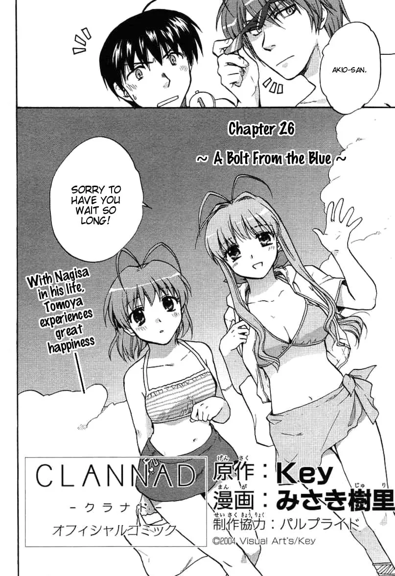 Read Clannad chapter 26 image 1 on Lezhin