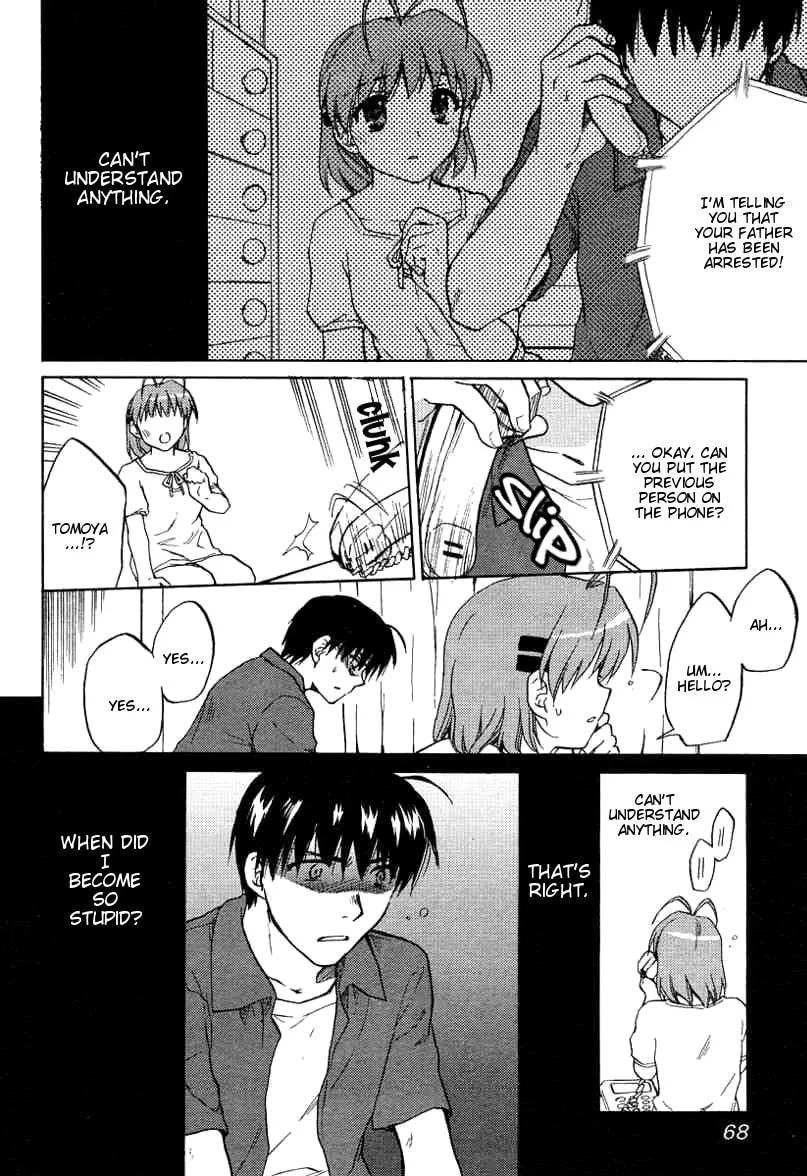 Read Clannad chapter 26 image 15 on Lezhin
