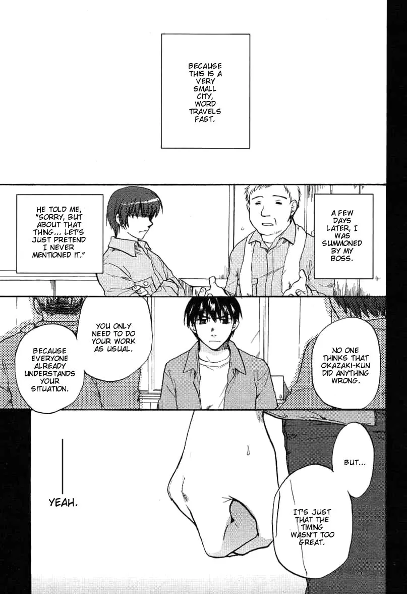 Read Clannad chapter 26 image 16 on Lezhin