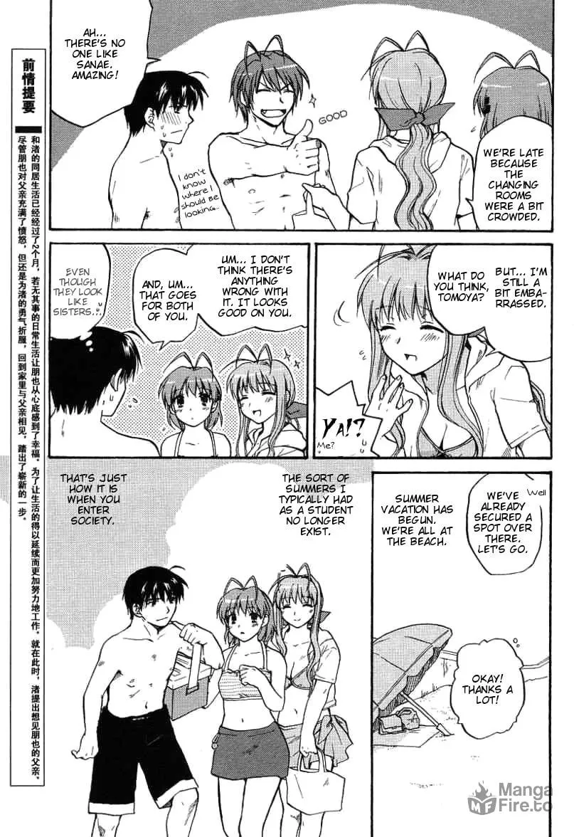 Read Clannad chapter 26 image 2 on Lezhin