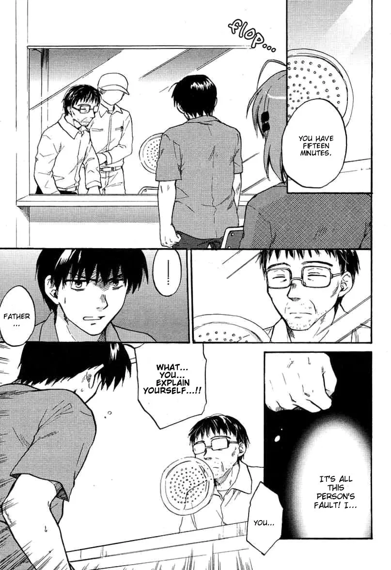 Read Clannad chapter 26 image 22 on Lezhin