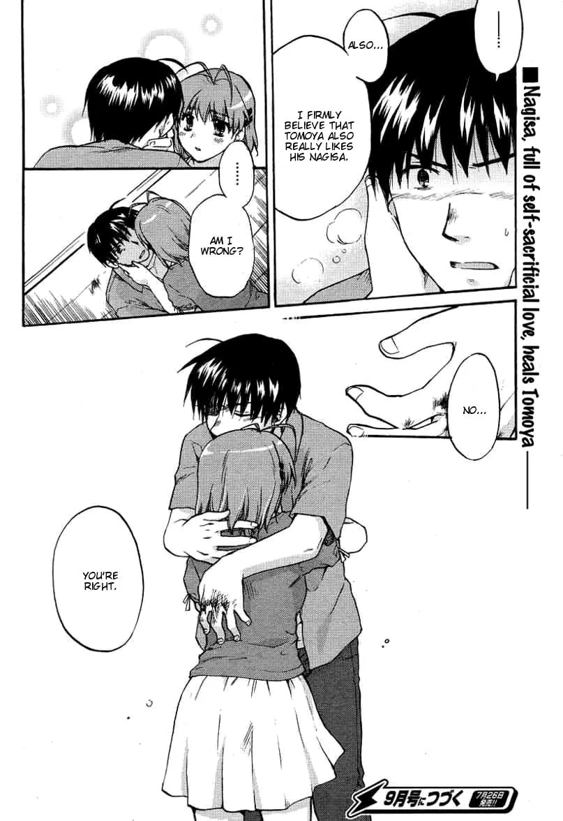 Read Clannad chapter 26 image 28 on Lezhin