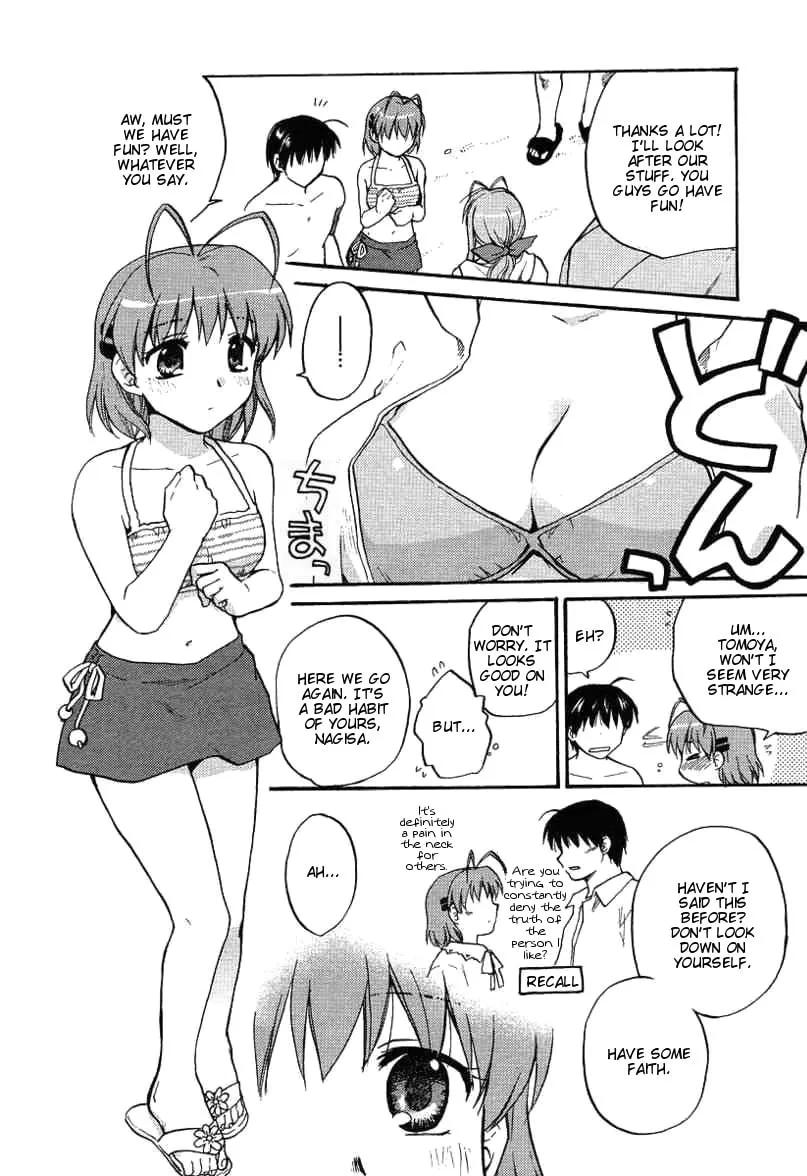 Read Clannad chapter 26 image 3 on Lezhin