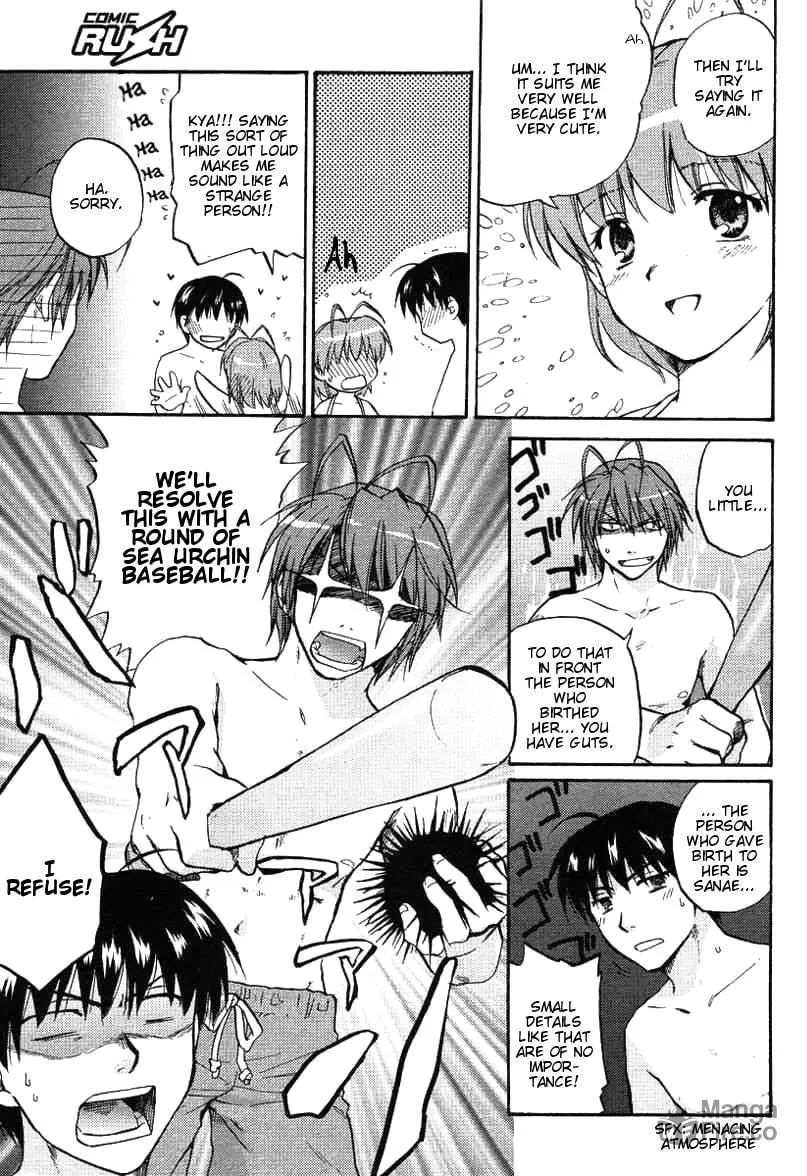 Read Clannad chapter 26 image 4 on Lezhin