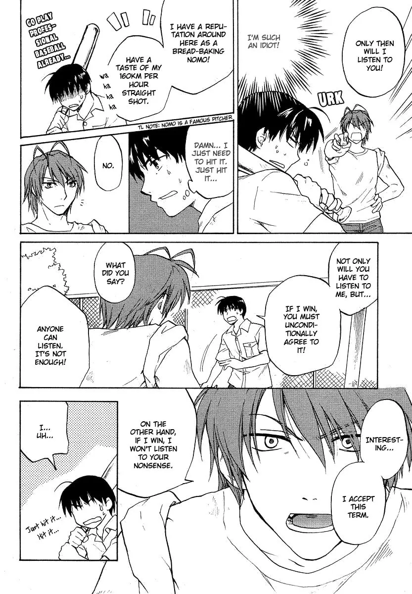 Read Clannad chapter 27 image 13 on Lezhin