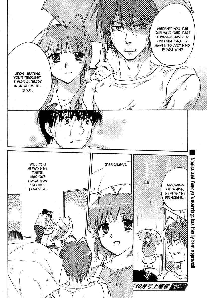 Read Clannad chapter 27 image 31 on Lezhin