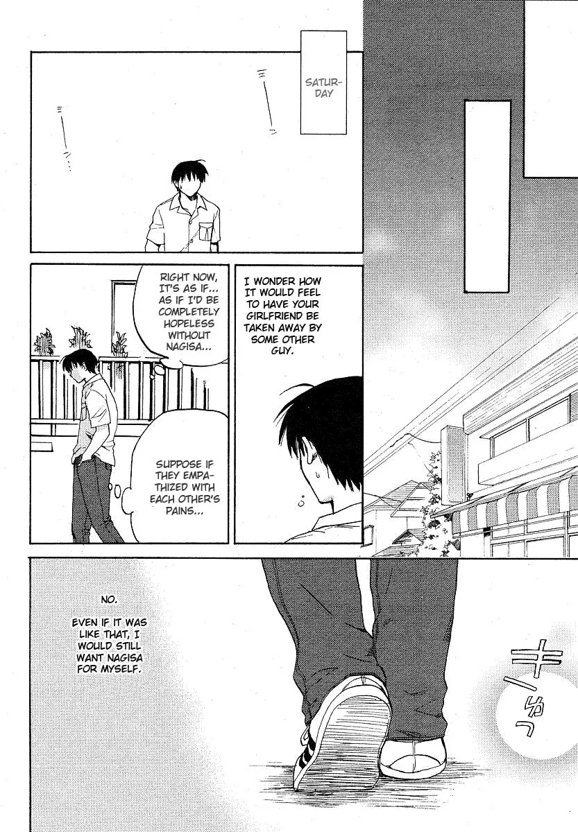 Read Clannad chapter 27 image 7 on Lezhin