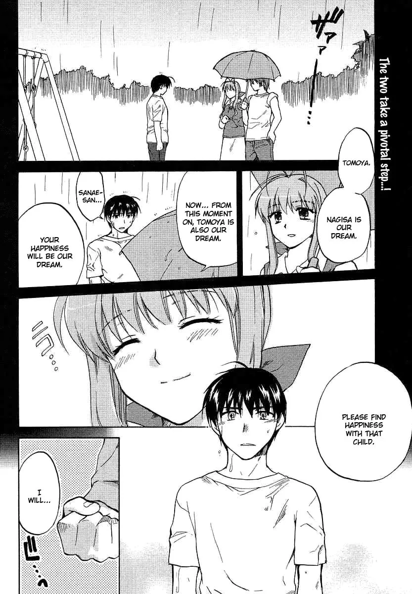 Read Clannad chapter 28 image 1 on Lezhin