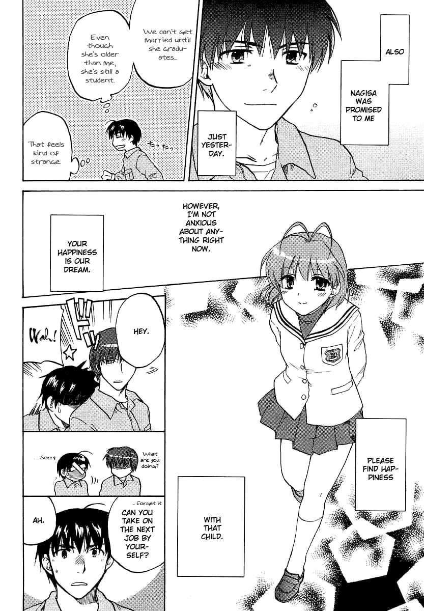 Read Clannad chapter 28 image 3 on Lezhin