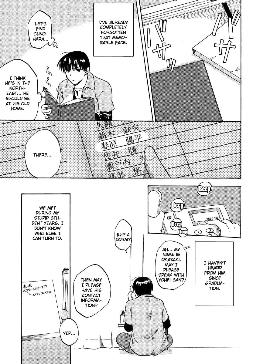 Read Clannad chapter 28 image 30 on Lezhin