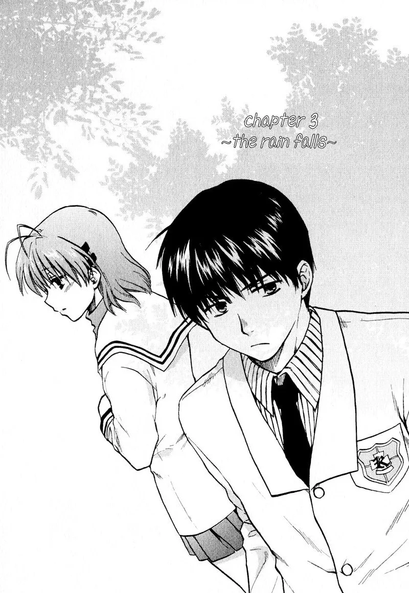 Read Clannad chapter 3 image 1 on Lezhin